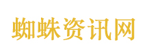 暗河传2官宣